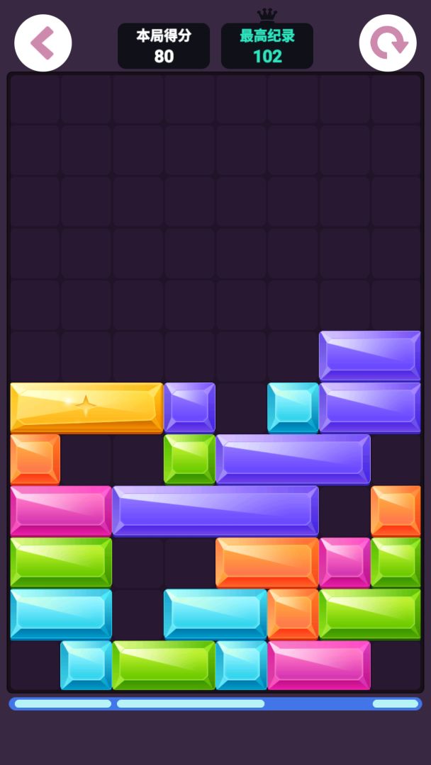 精品离线游戏合集游戏截图