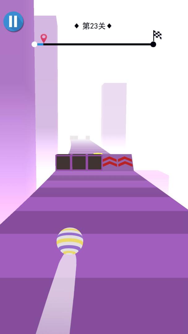 小球球跑跑游戏截图