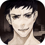 真流行之神 感染篇