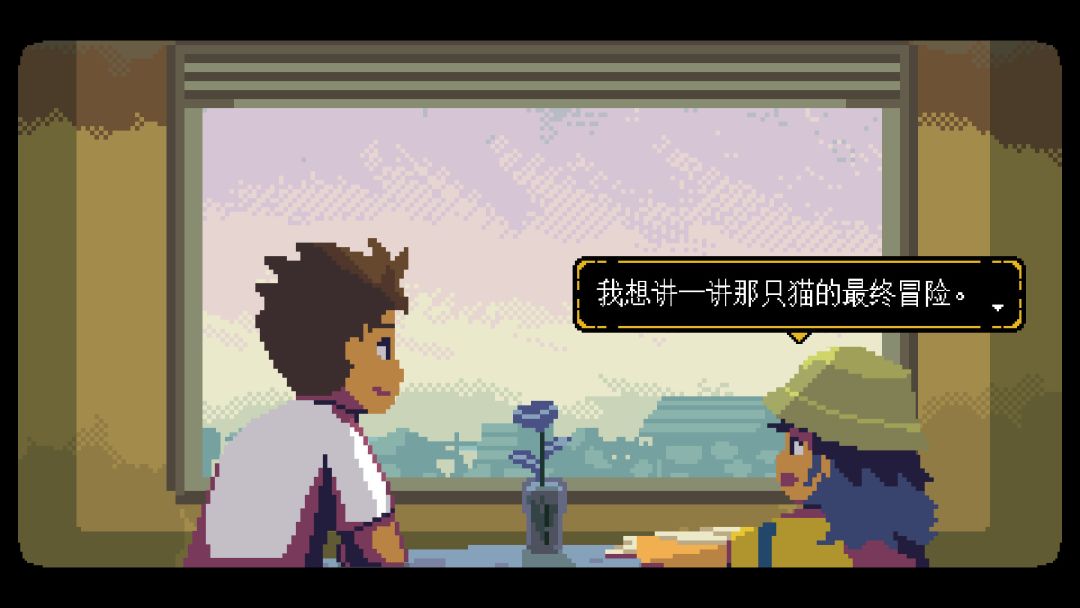 无垠之心 - A Space for the Unbound游戏截图