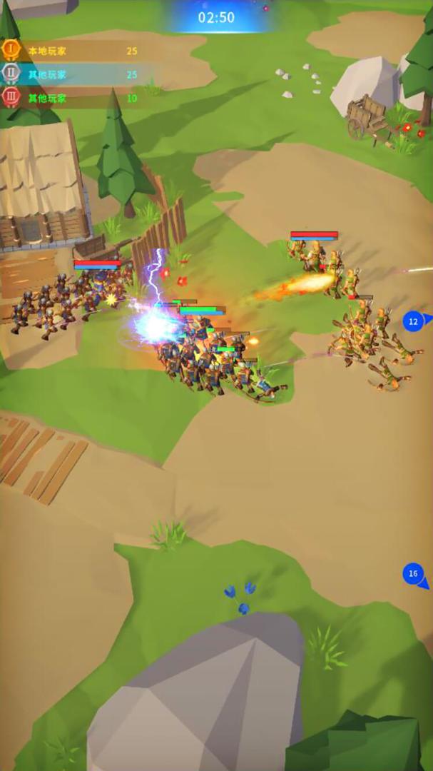 暴走弓箭手游戏截图