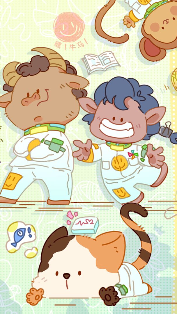 嘿，牛马！游戏截图