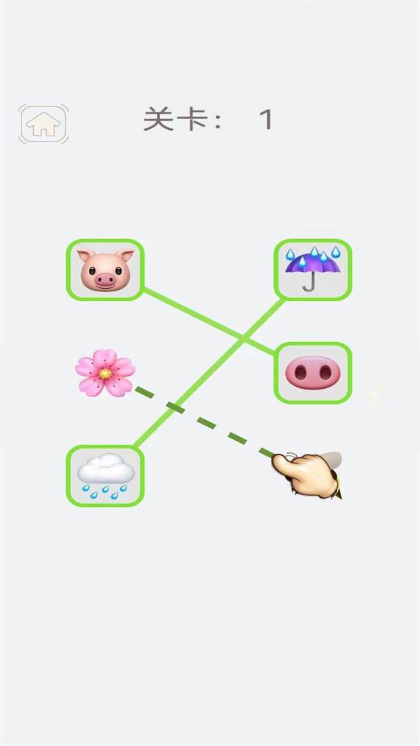 快乐连线游戏截图