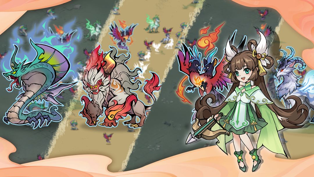 重启山海经游戏截图