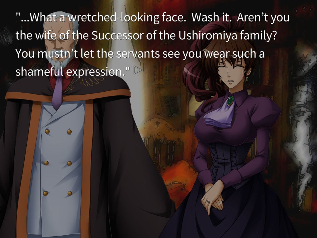 Umineko When They Cry - Answer Arcs游戏截图