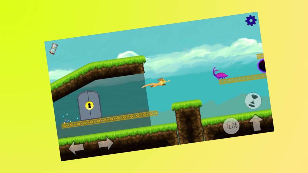 时间和谜题游戏截图