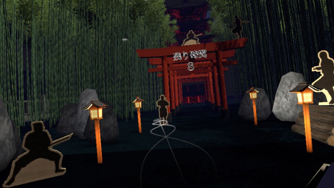 Samurai Sword VR游戏截图