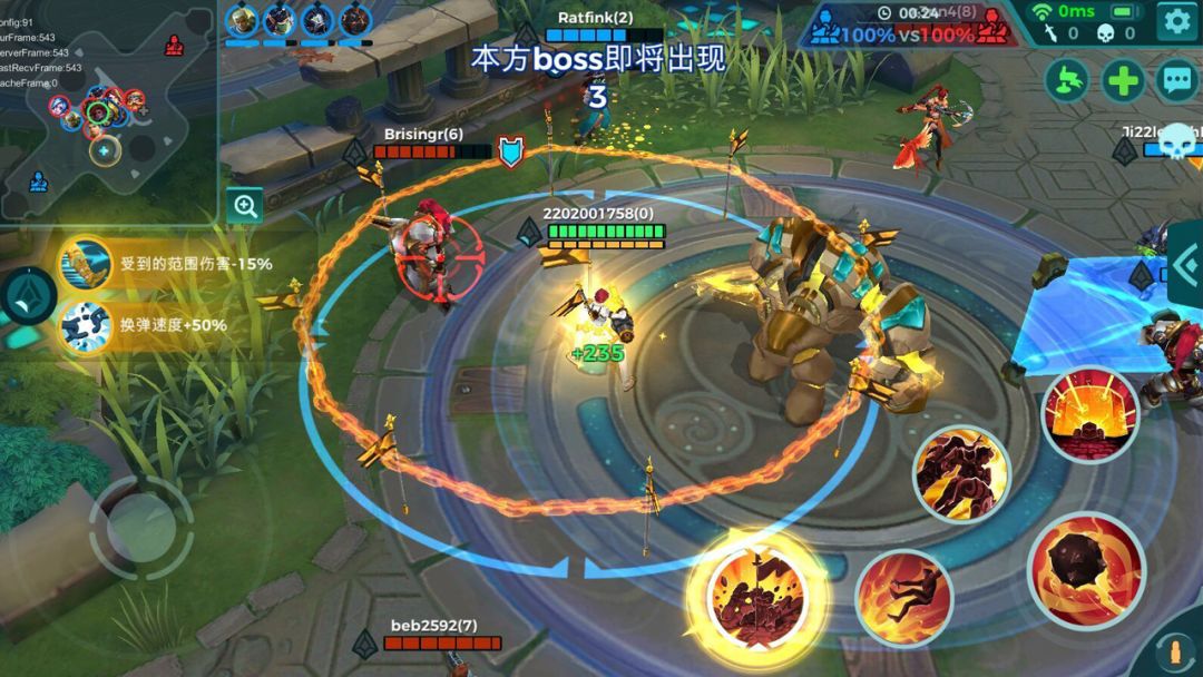 枪火游侠：突击游戏截图