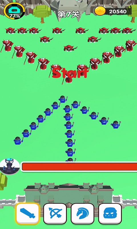 画剑就是干游戏截图