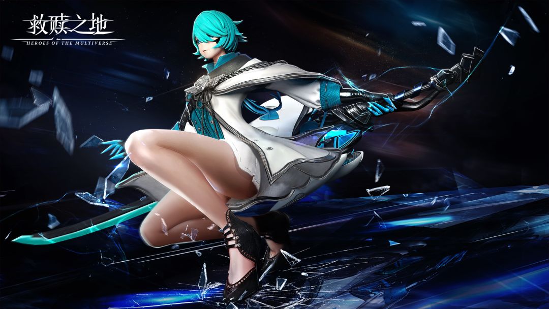 救赎之地游戏截图