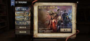 【折扣券领取】折扣商城折扣券领取攻略  