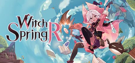 魔女之泉R 封面