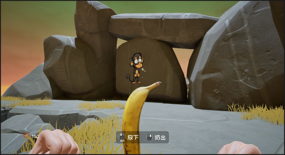 Not A Bug游戏截图