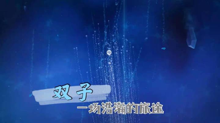 他与她的小故事截图
