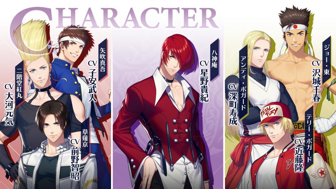 拳皇 for GIRLS游戏截图