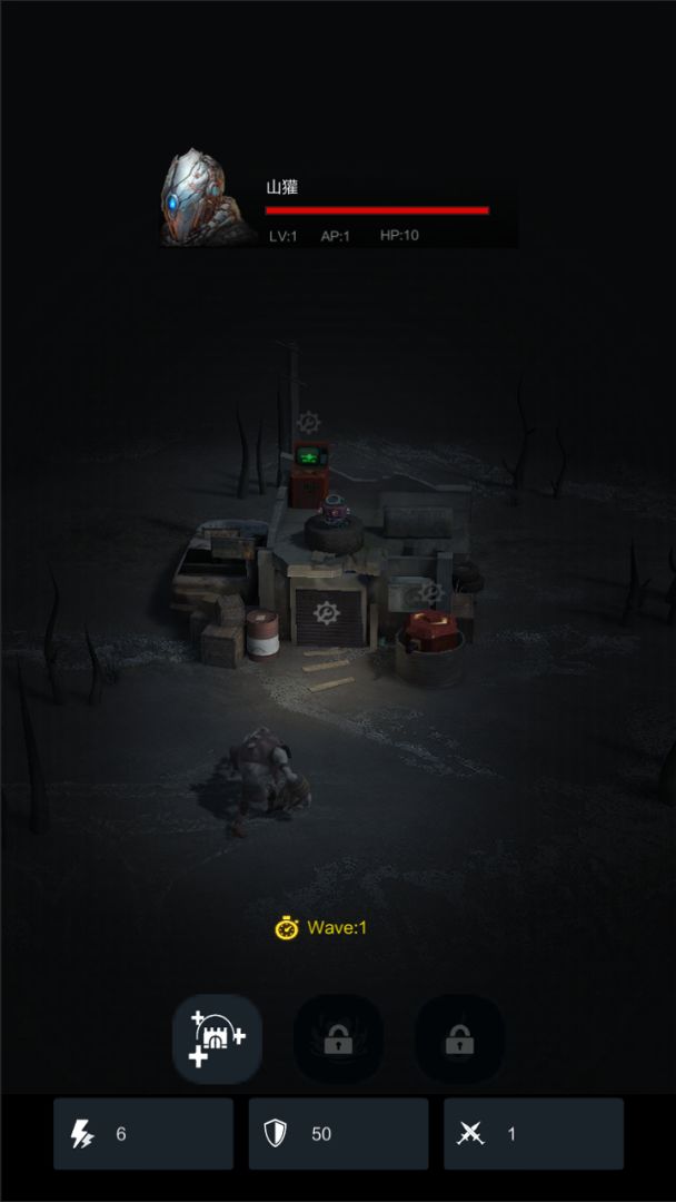 铁罐要塞游戏截图