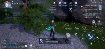 《龙族幻想》类型与玩法，地点介绍