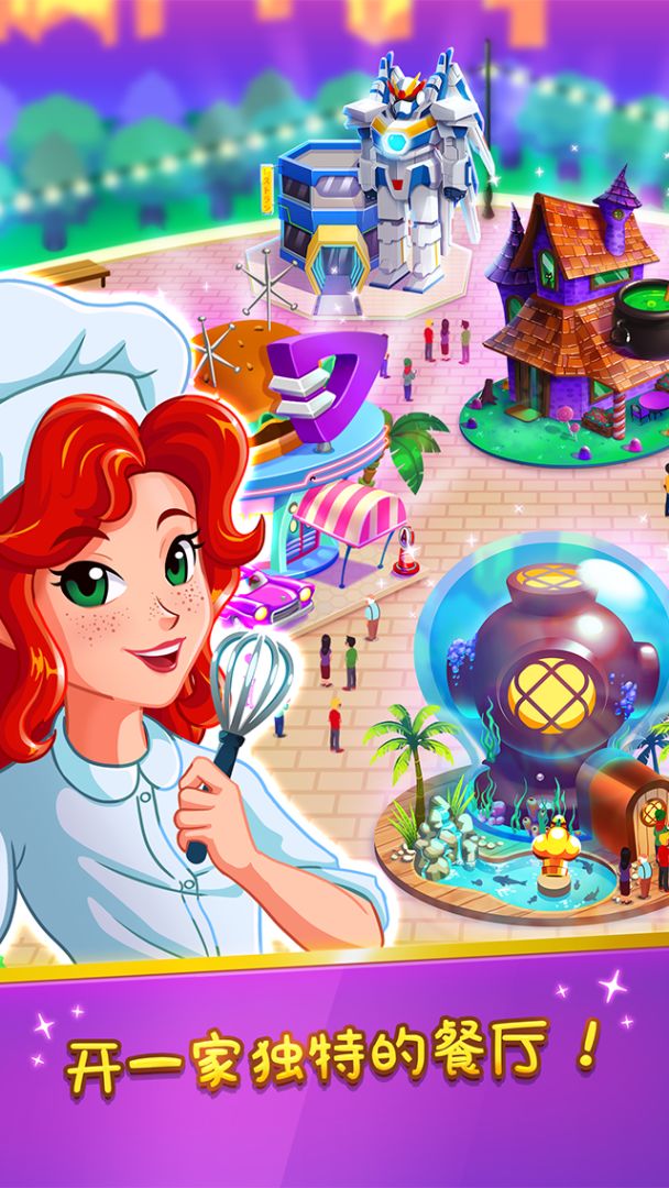 Chef Rescue - The Cooking Game游戏截图