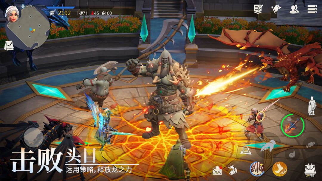 冰原守卫者游戏截图