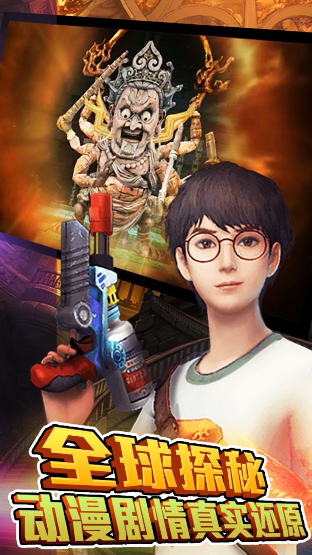 勇者大冒险英雄集结游戏截图