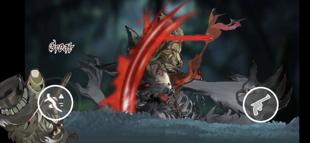 逆转节拍游戏截图