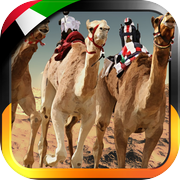 UAE Camel Racingicon