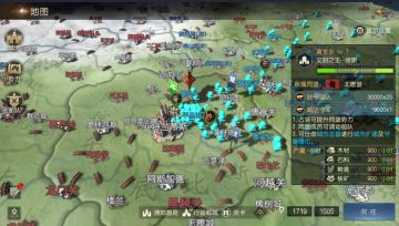 风云史丨【微信1区】第三章 决胜战打响 冲击亚特兰蒂斯