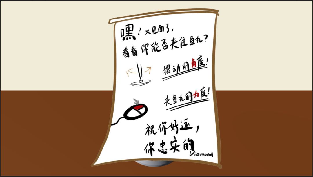 你永远忍受不了的日常游戏截图