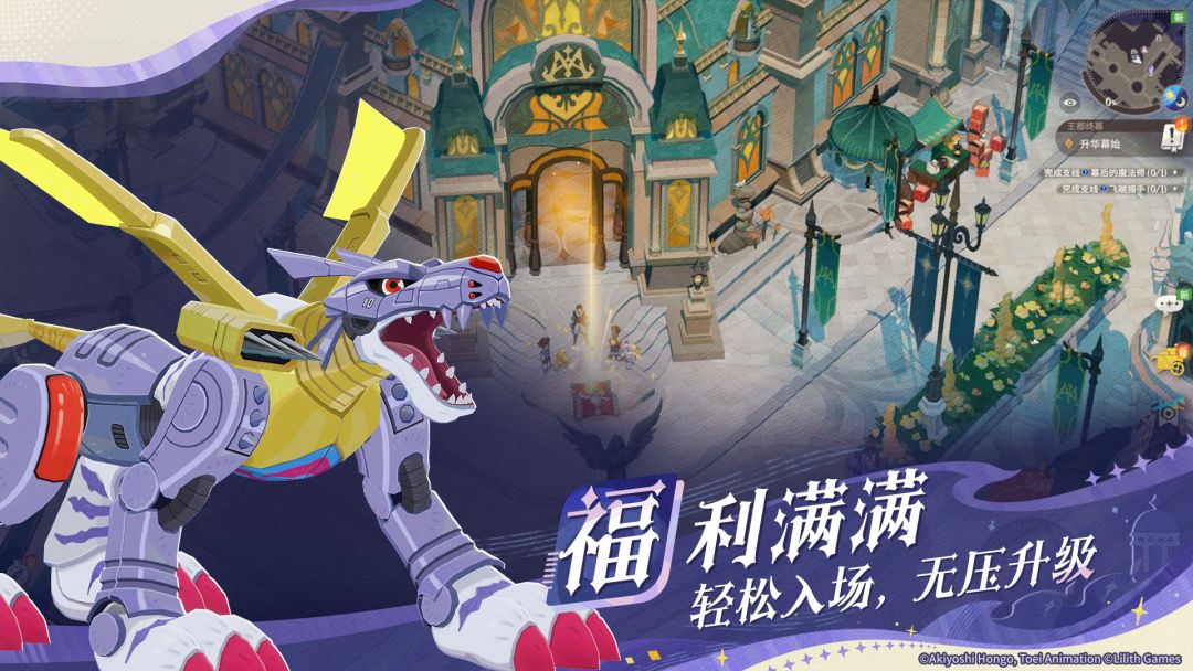 剑与远征：启程游戏截图