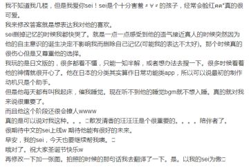 【获奖名单】HE！！你们都是糖做的叭！！！！