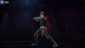 【攻略】“仙侠”纵有伏羲剑在握，也难逃新版本垫底的命运？