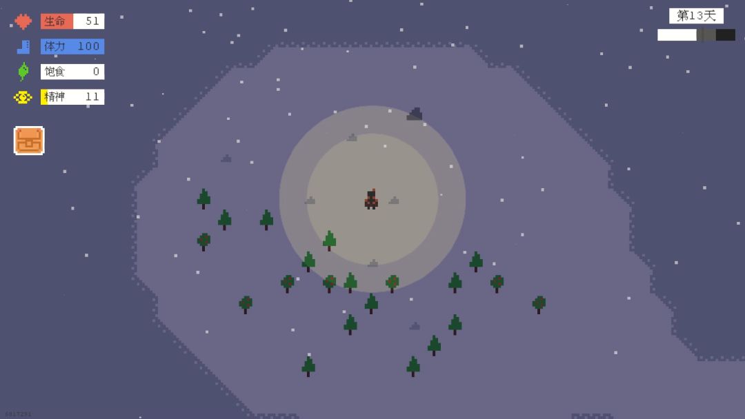 像素大世界游戏截图