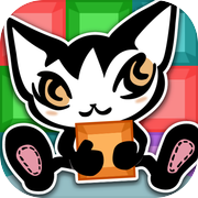 NAZOKESHI - BebeDayan