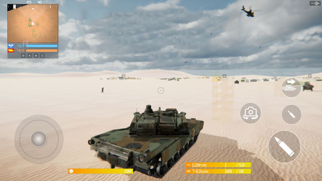 装甲枪战游戏截图