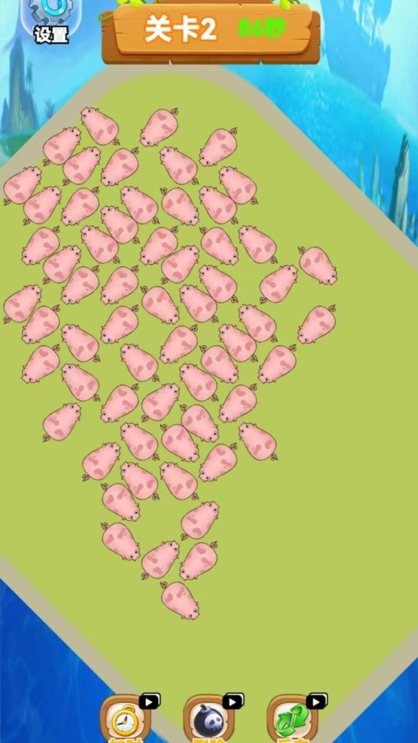 解压刷不停游戏截图