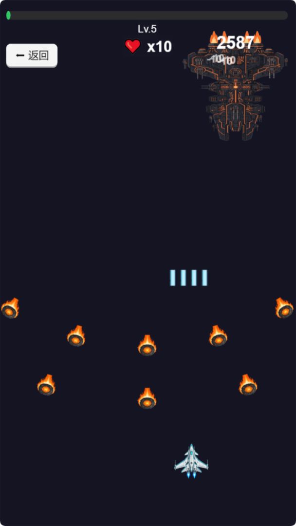 金豆精品离线游戏合集游戏截图