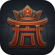 体制风云icon