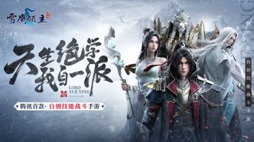 <超凡者の趣谈> 你的槽点，我来收纳！