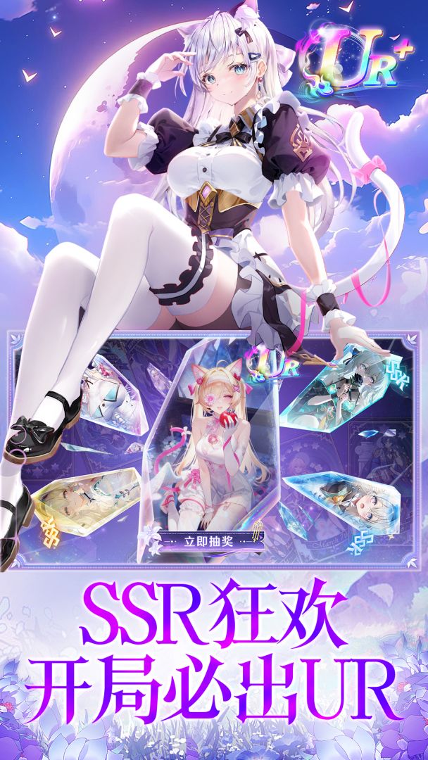 疾风大冒险游戏截图