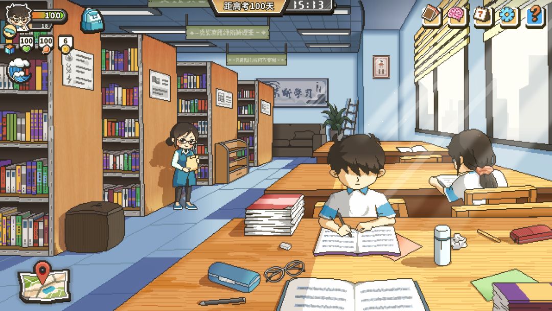 高考之路游戏截图