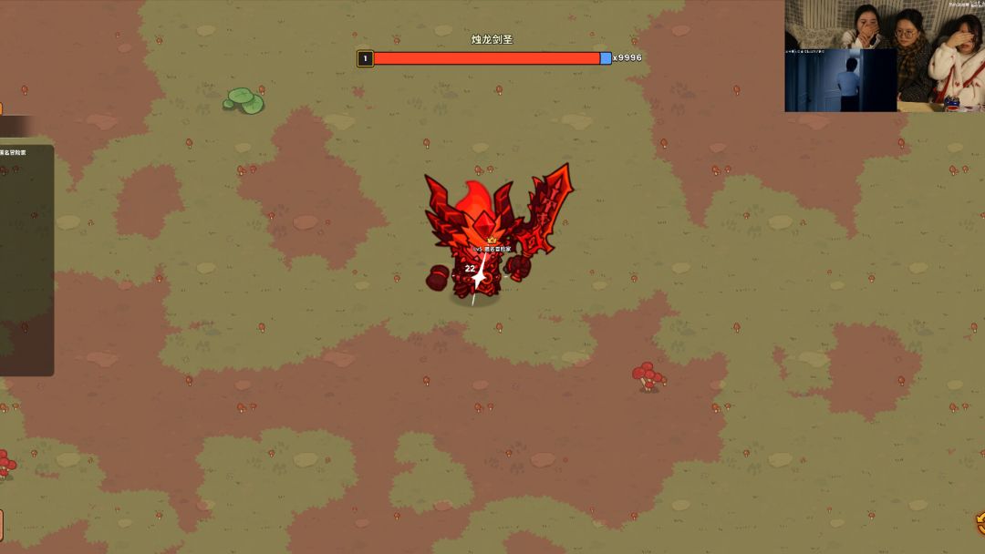 史小坑的黑暗料理游戏截图