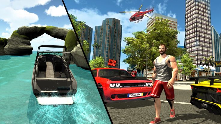 黑帮之城2游戏截图