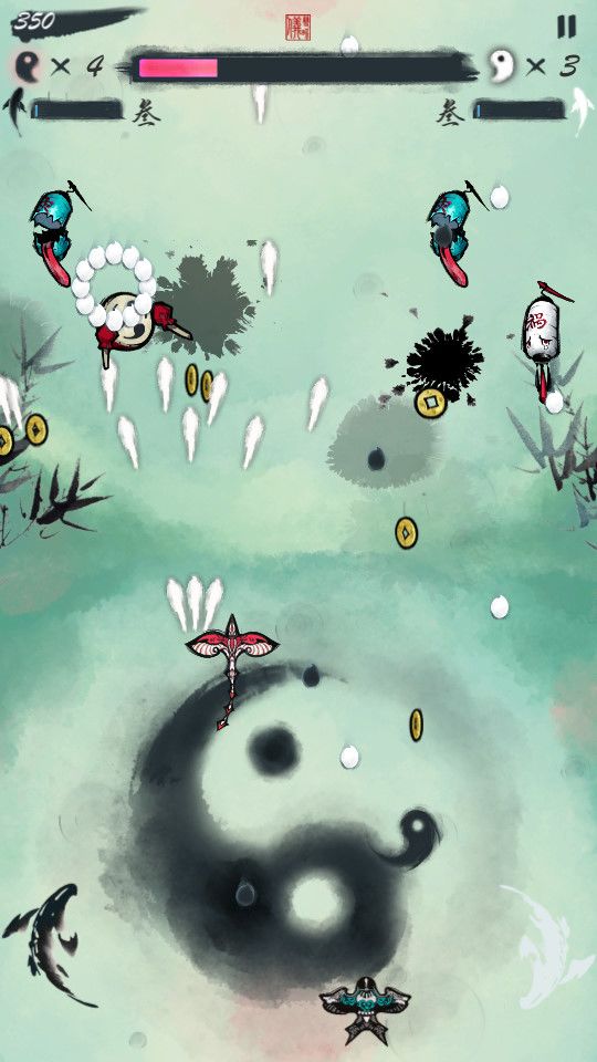 双界律游戏截图