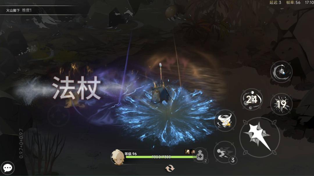 枫叶骑士团游戏截图