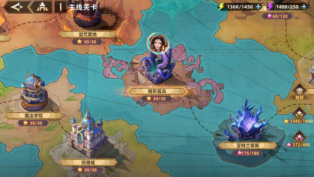 无限奇兵：降临游戏截图