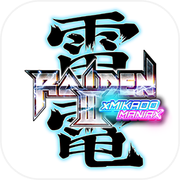 Raiden III x MIKADO MANIAXicon