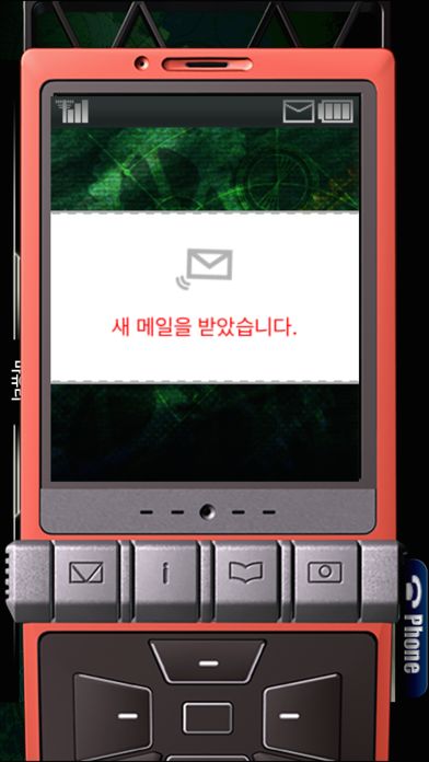 STEINS;GATE Phenogram KR游戏截图