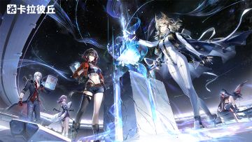 9月5日不停机更新公告