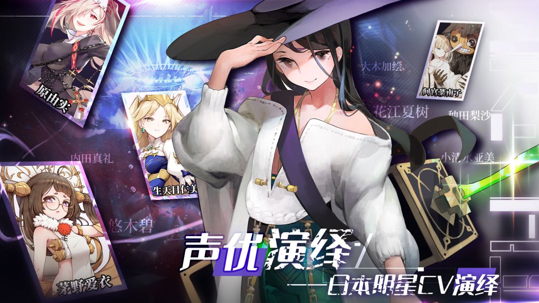 梦境重塑游戏截图