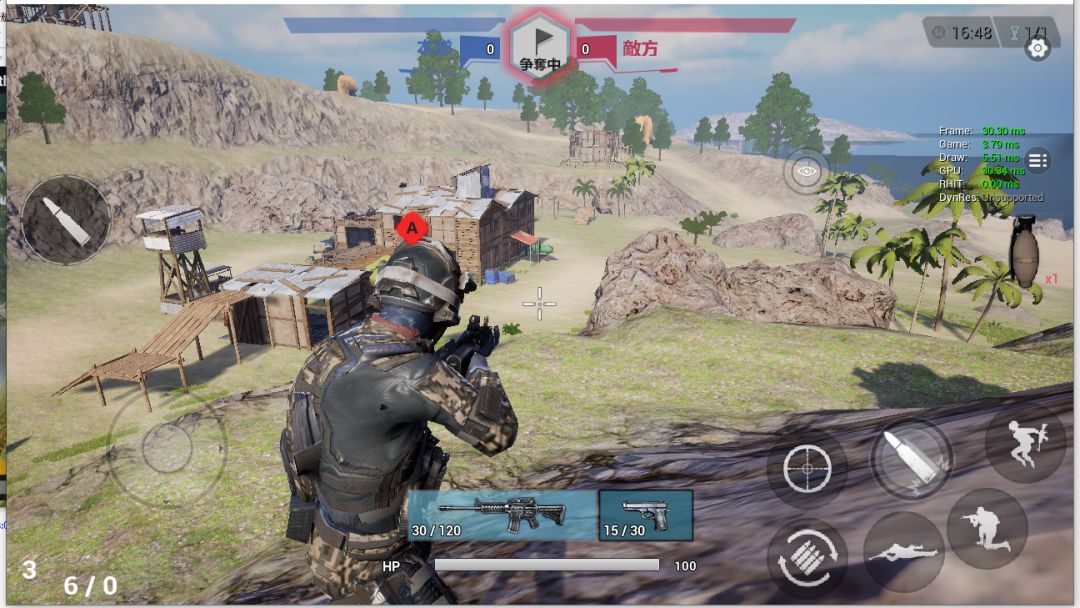 雷电傲气雄鹰游戏截图